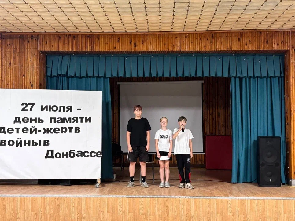 Росинка, Фотогалерея 3 смена
