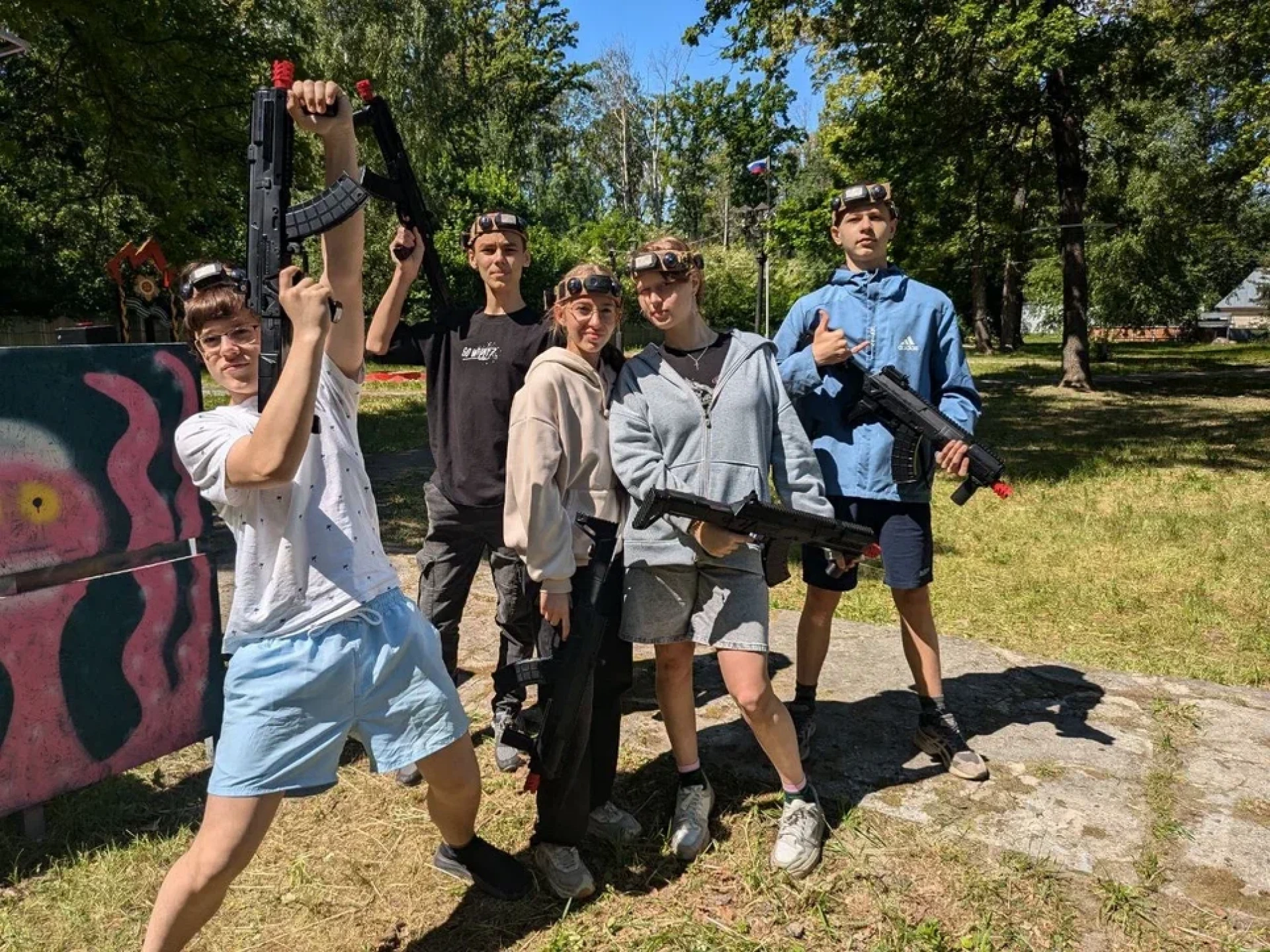 Следующее
