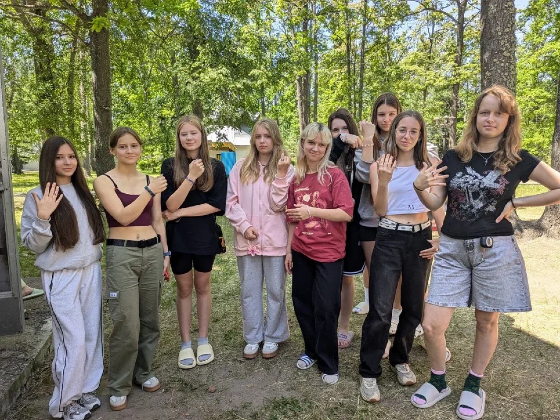 Предыдущее