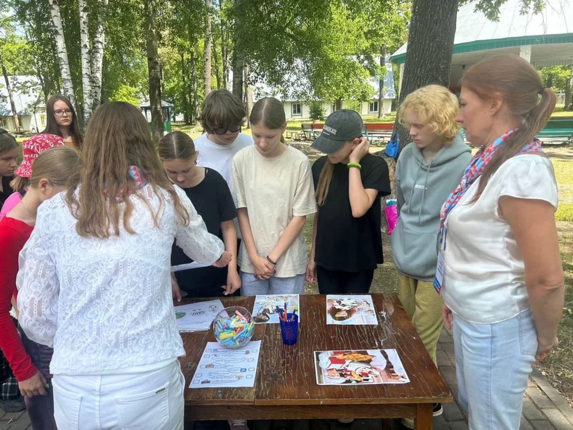 Следующее
