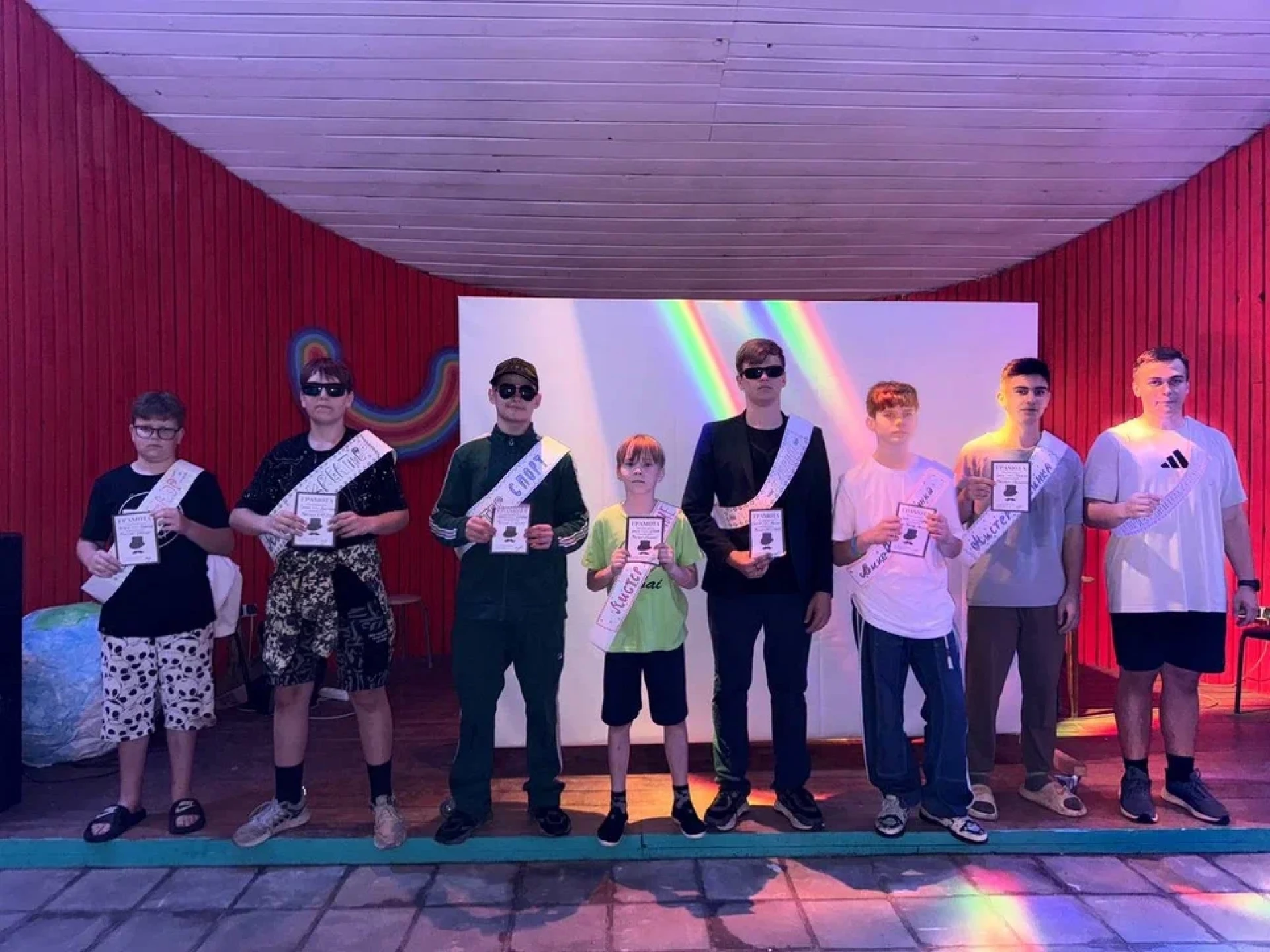 Предыдущее